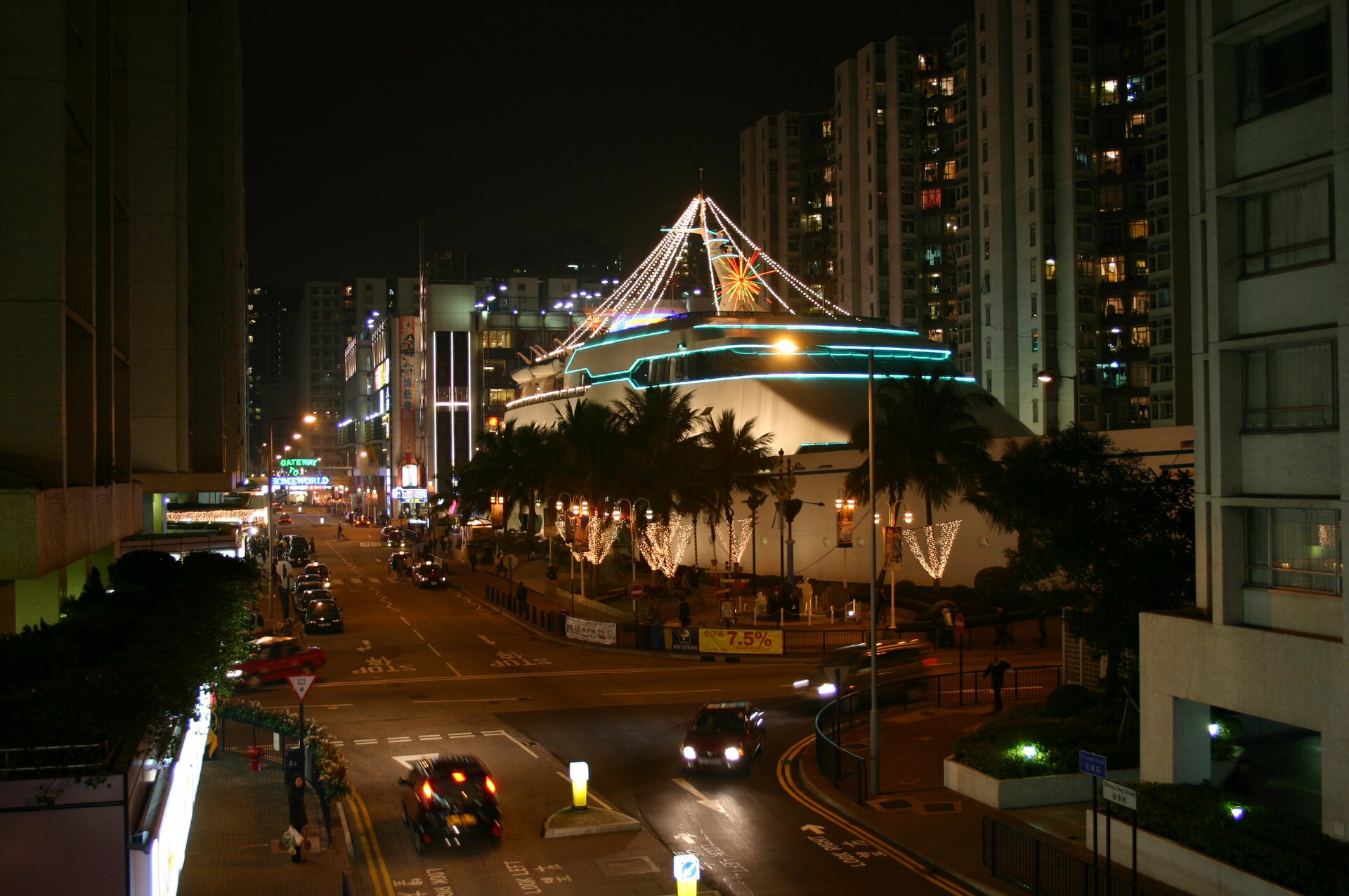 黃埔花園屋苑外觀參考（Wikimedia Commons）